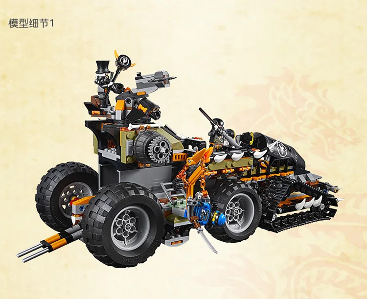 10939 кирпичные игрушки Совместимые ninjagoo 70654 дизельнаут набор строительные блоки