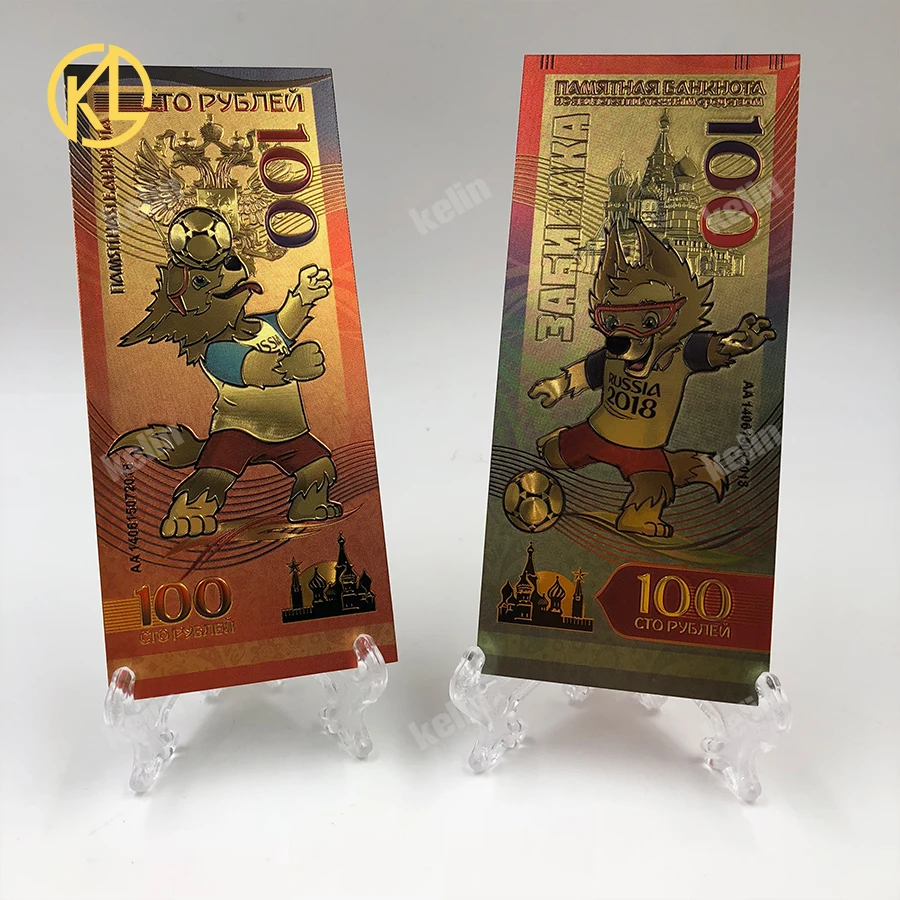 Лидер продаж W002 10 шт. красочные Россия спортивные талисман Сувенир серебро Футбол банкнота для празднования подарки и коллекция