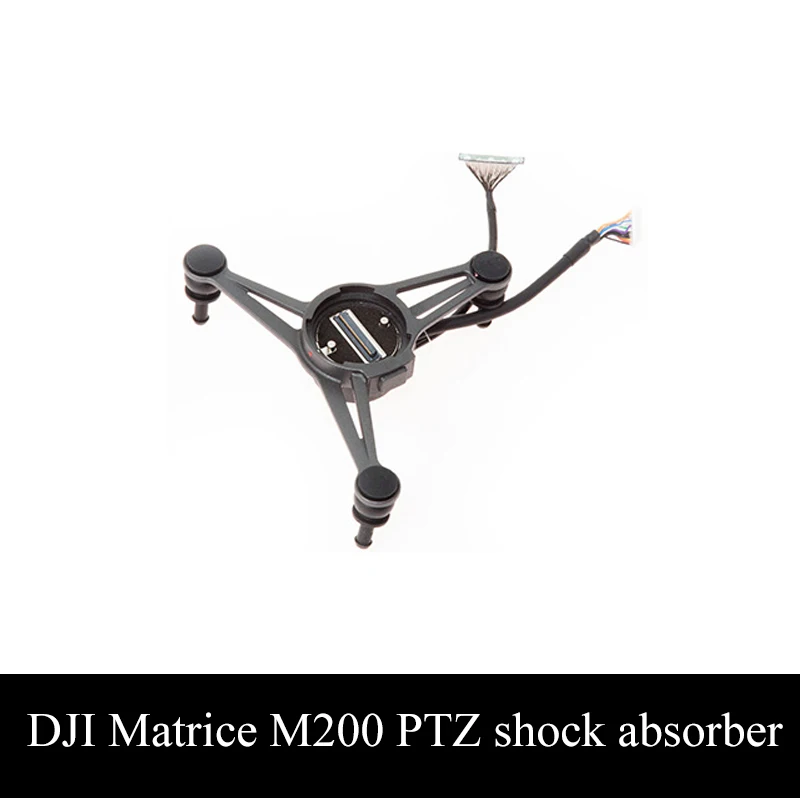 Оригинальные запасные части DJI Matrice M200 аксессуары верхний монтажный комплект для