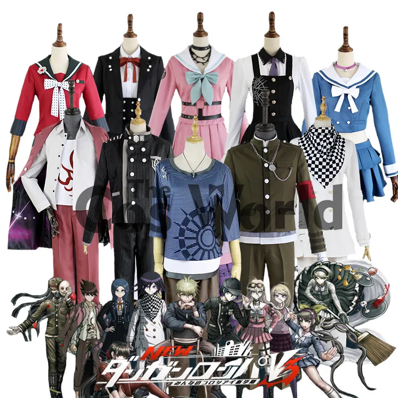 Униформа из аниме Danganronpa V3: Killing Harmony| |