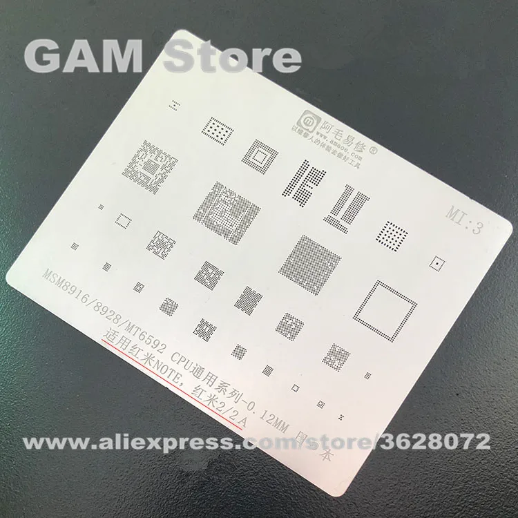 

For Redmi 2/2A Note BGA Stencil MSM8916/8928 MT6592 CPU Reballing IC Solder Heat Template Tin Plant Steel Net 0.12mm Thickness