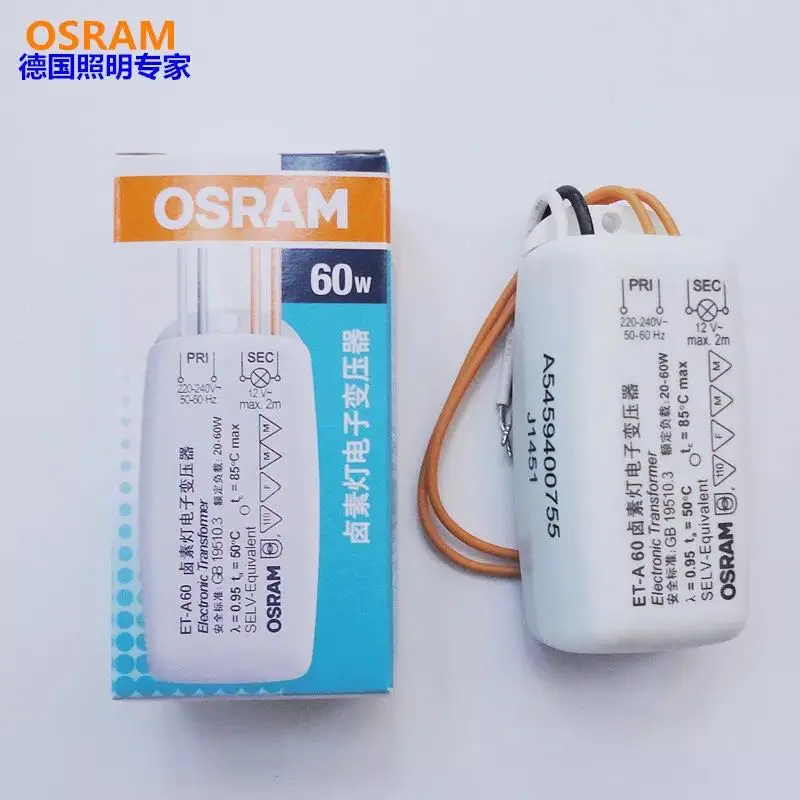 Для 5PSC OSRAM ET-A 60/220-240 электронный трансформатор 20-60 Вт, 220 В-240 В 60 Вт ЭКГ, 12 В 20 Вт-50 Вт капсула MR11 MR16 галогенная лампа светодиодный