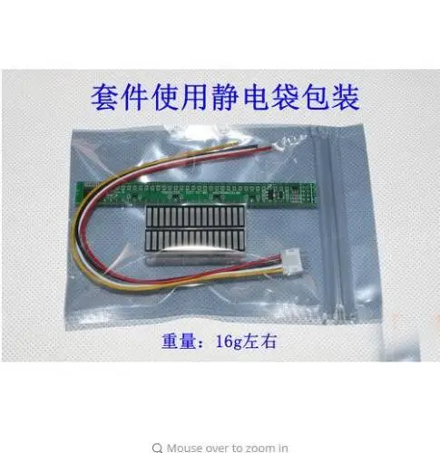 Mono 32 Level VU Meter indicator rhythm Stereo power Amplifier Sepctrum Board Volume Adjustable LED light Speed AGC Mode | Электроника