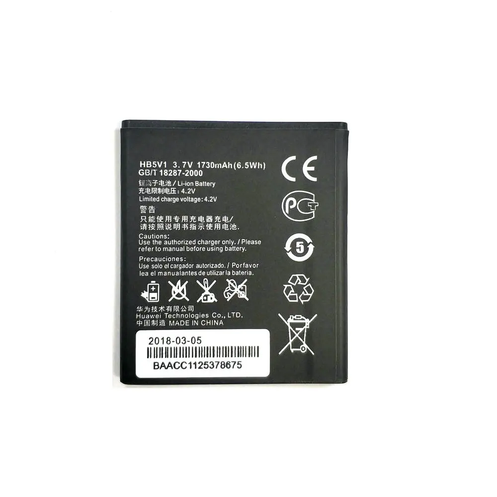Новый HB5V1 2000mAh аккумулятор для телефона Huawei Y300 Y300C Y511 Y500 T8833 U8833 G350 Y535C Y516 Бесплатная