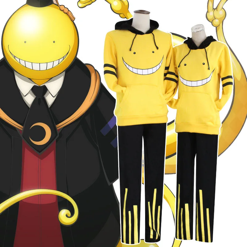 Класс убийц Ansatsu Kyoushitsu Косплэй толстовка с капюшоном «korosensei» костюмы желтая куртка с капюшоном и свитшоты черные брюки