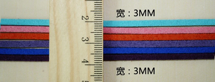 Акция 3 мм 1 м/лот смешанные цвета шнур из искусственной замши Сделай Сам кружева