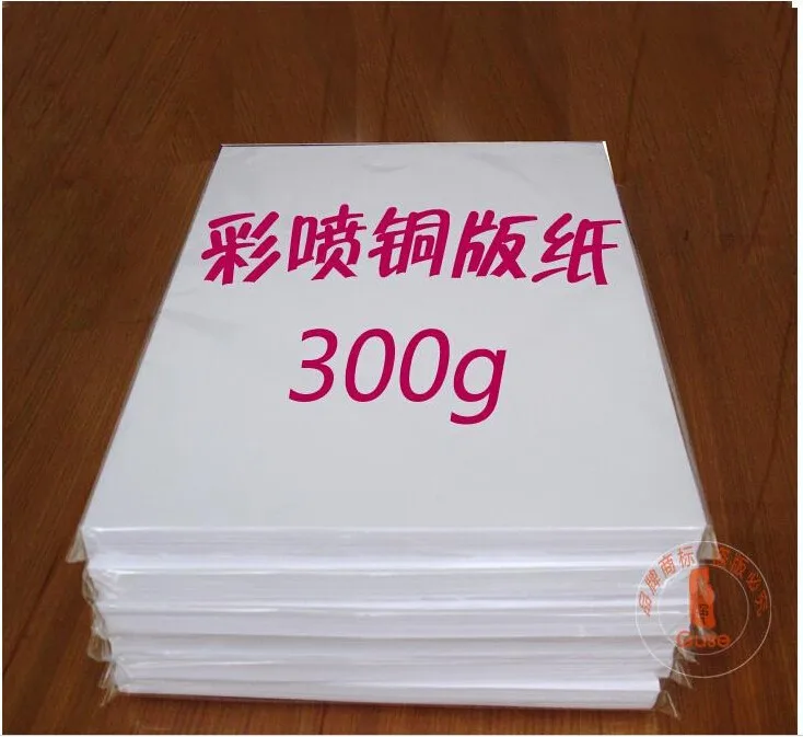 120 г 140 г 160 г 180 г 200 г 240 г 260 г 280 г 300 г двусторонняя глянцевая фотобумага с A4/A3 размер(50 шт