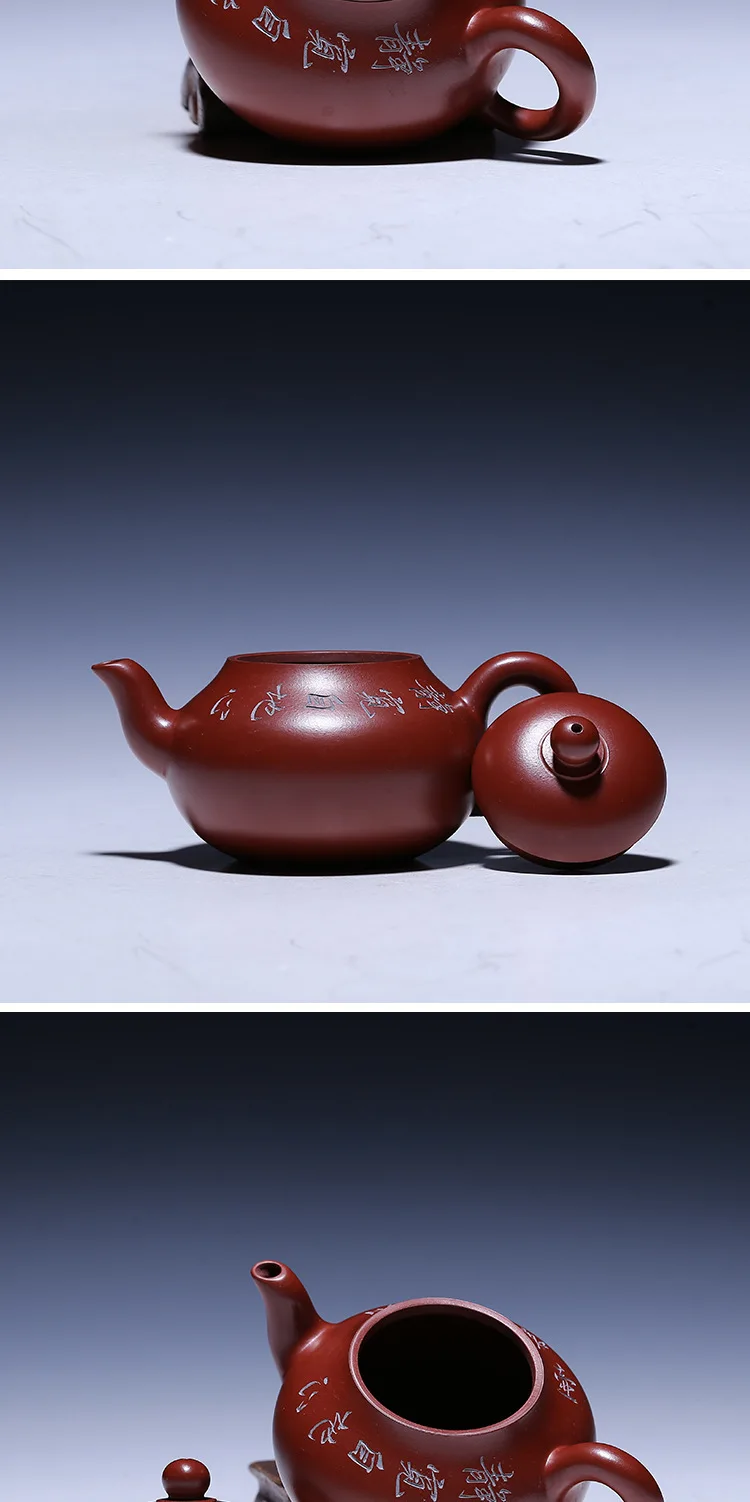 Pear Shaped Dark-red Enameled Pottery Teapot Full Manual Make Yixing Local Raw Ore Bright Red Robe Famous Teapot Mixed Batch