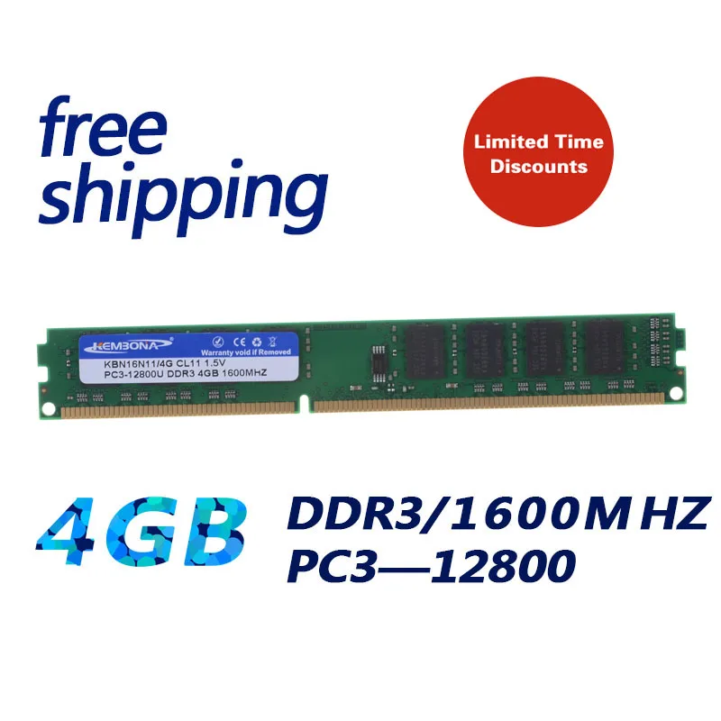 KEMBONA Новый Запечатанный Рабочий стол DDR3 4G 4 ГБ 1600 МГц/PC3 12800 CL11 работает для всех материнских плат KBA 16N11/4G