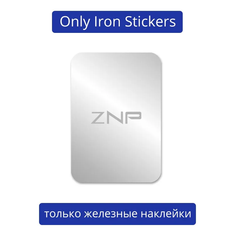ZNP магнитный автомобильный держатель для телефона для iPhone XS X huawei Air Vent магнитный автомобильный держатель для мобильного телефона - Цвет: 1 Pc lron stickers A
