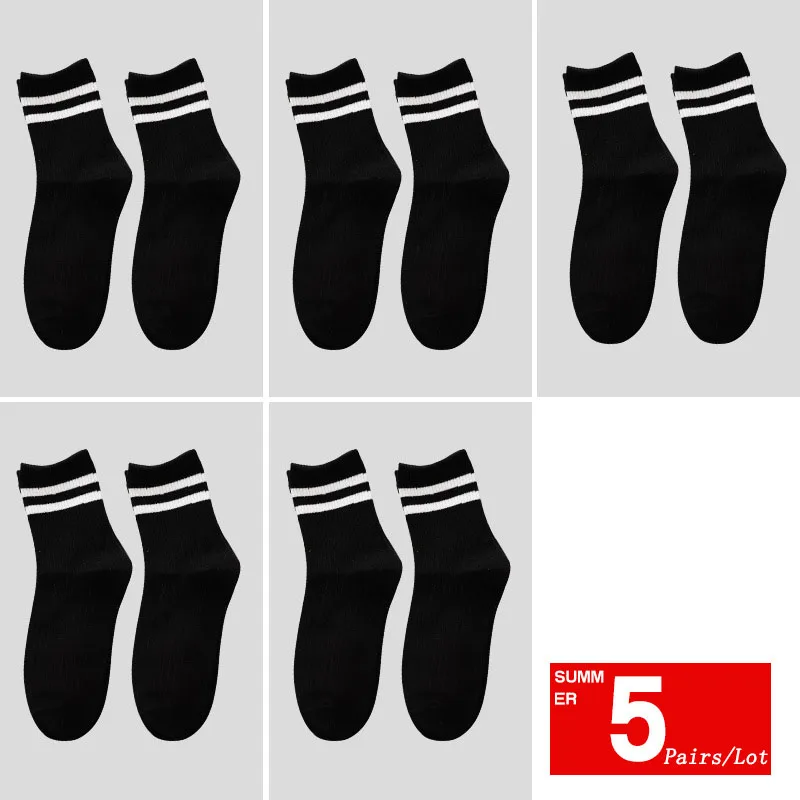 Black Socks Смешные носки Харадзюку, женские носки разных цветов, женские милые носки, женские носки в Корейском стиле для студентов - Цвет: Black Socks