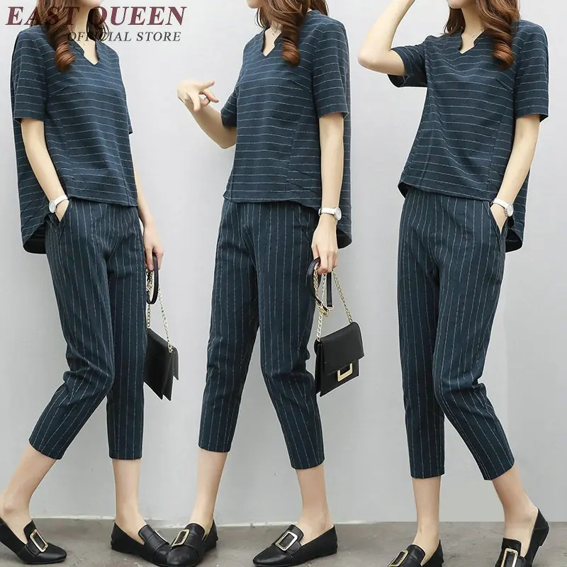 Женский комплект из двух предметов брюки и топ KK1400 |