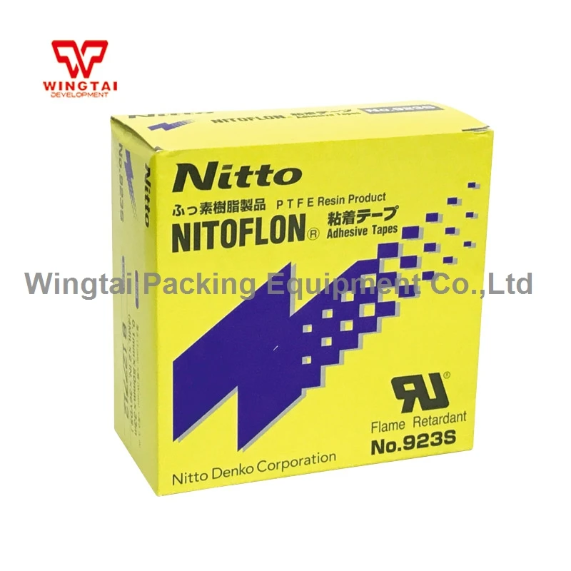 

Nitto Denko Corporation Filament Tape 923S 0.10mm* W 38mm* L33m