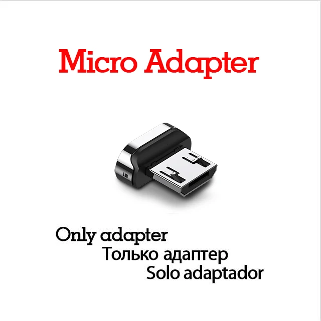 only micro adapter Магнитный кабель для iphone XR X для Gourde кабель Micro USB C кабель type C адаптер для быстрой зарядки Micro usb type-C магнитное зарядное устройство - Цвет: only micro adapter