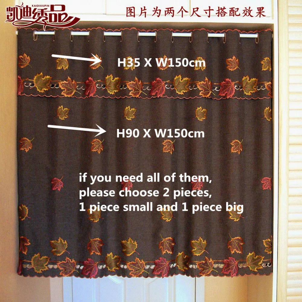 Кленовые листья вышитая полузанавеска на окно затенение занавеска для кухни