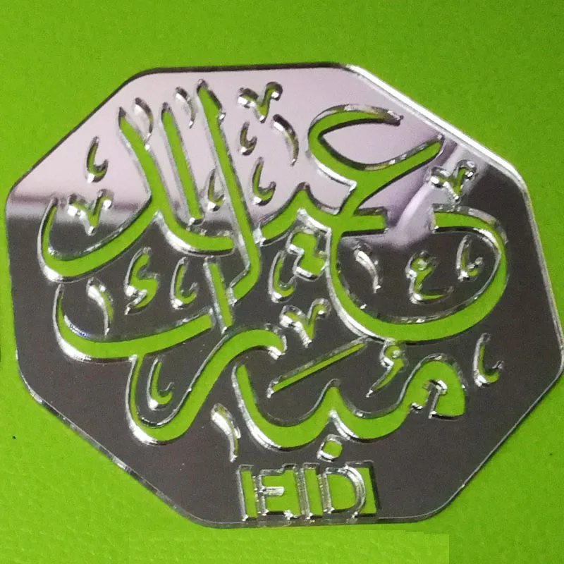 Mirror Silver EID 10 шт., 3 цвета, 3,5 дюйма, акриловые, арабские, EID Mubarak и Ramadan Kareem Coaster для Eid al-Fitr, вечерние, декоративные коврики - Цвет: Mirror Silver EID
