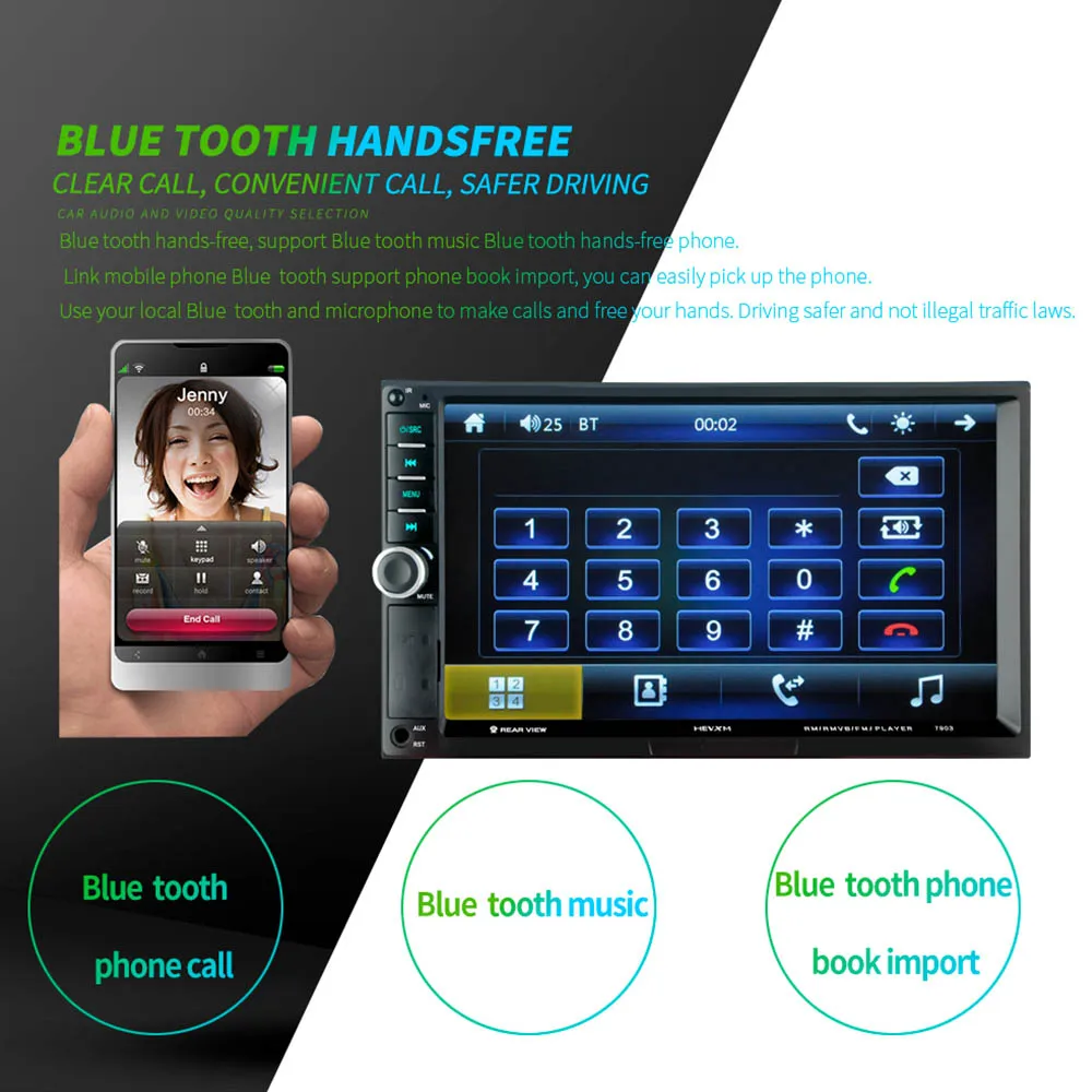 AIYIMA 7 &quotСенсорный экран 2 Din HD цифровой Дисплей Bluetooth Автомобильный