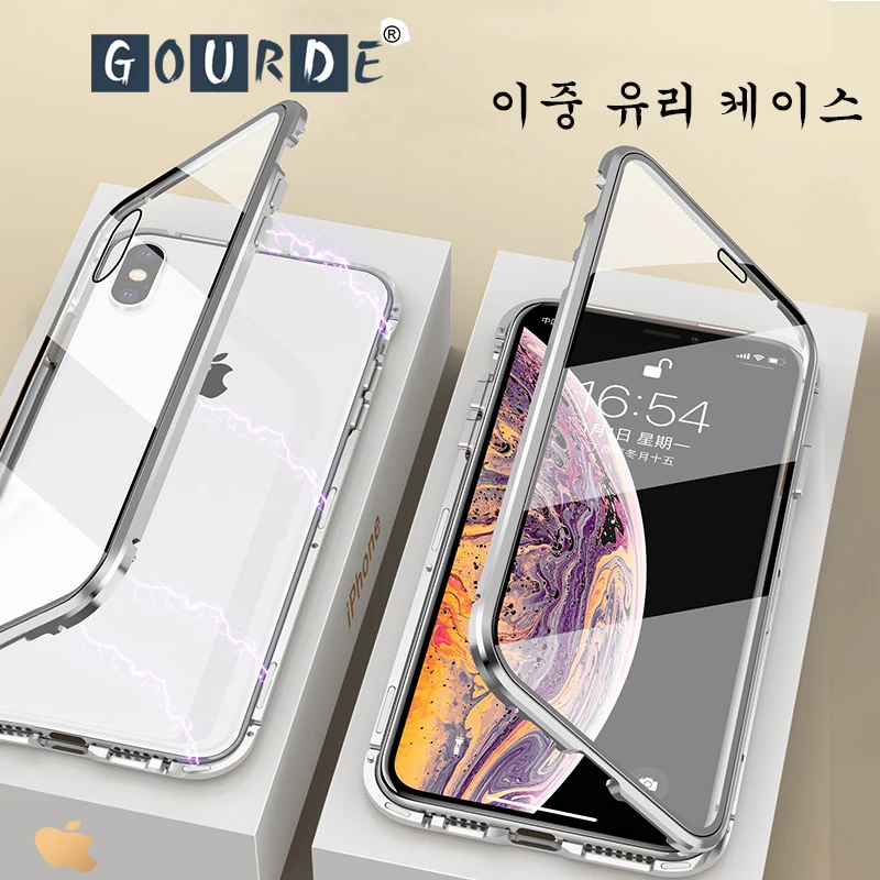 Gourde полное покрытие двухстороннее стекло для iPhone 8 7 plus XS Max чехол XR корпус