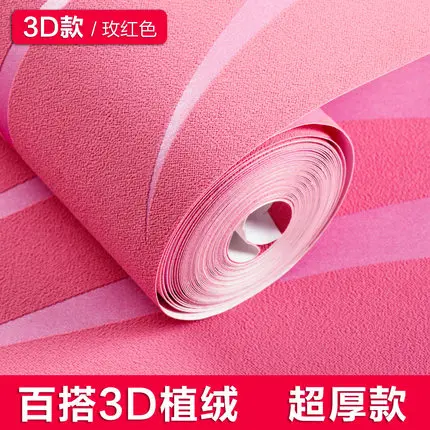 Современные Роскошные 3D обои в полоску Дамасские для гостиной спальни ТВ