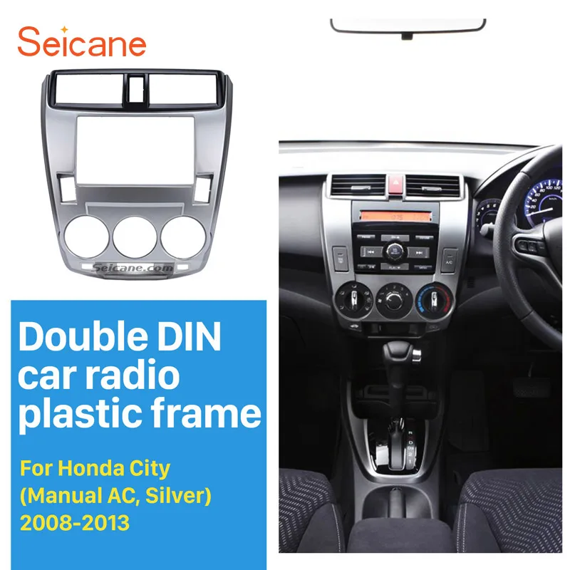Комплект обшивки автомагнитолы Seicane Din для Honda City Ballade 2008 2014 ручная панель