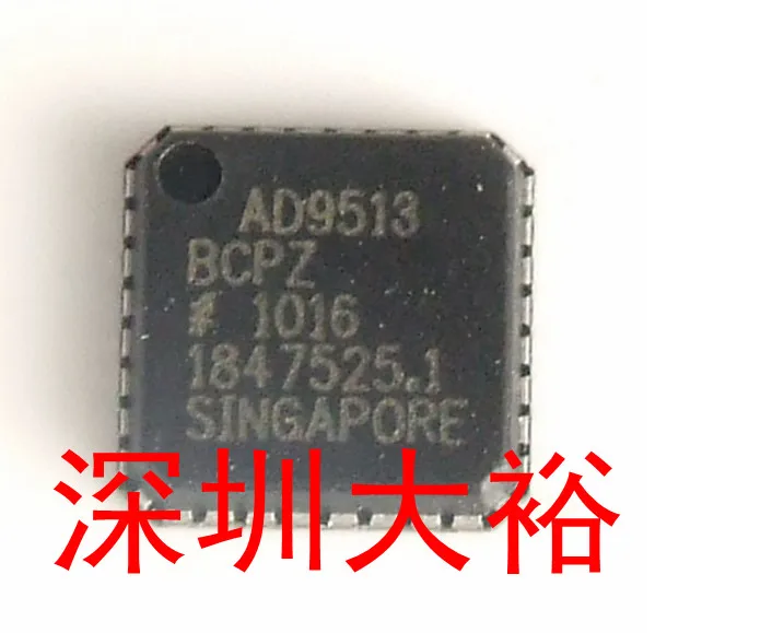 AD9513BCPZ |