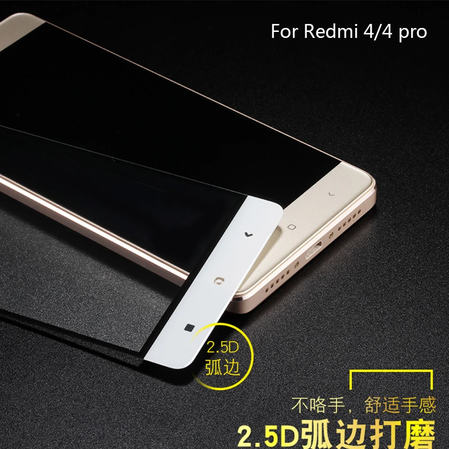 Для Xiaomi Redmi 4 закаленное стекло 2.5D полное покрытие стекло-экран протектор