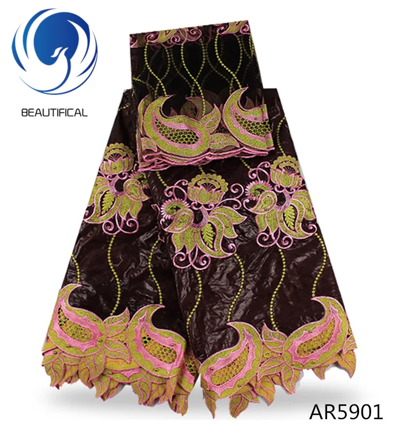 Beautifical New african bazin reche getzner with french lace fabric Embroidery guipure beaded for dress AR59 | Дом и сад