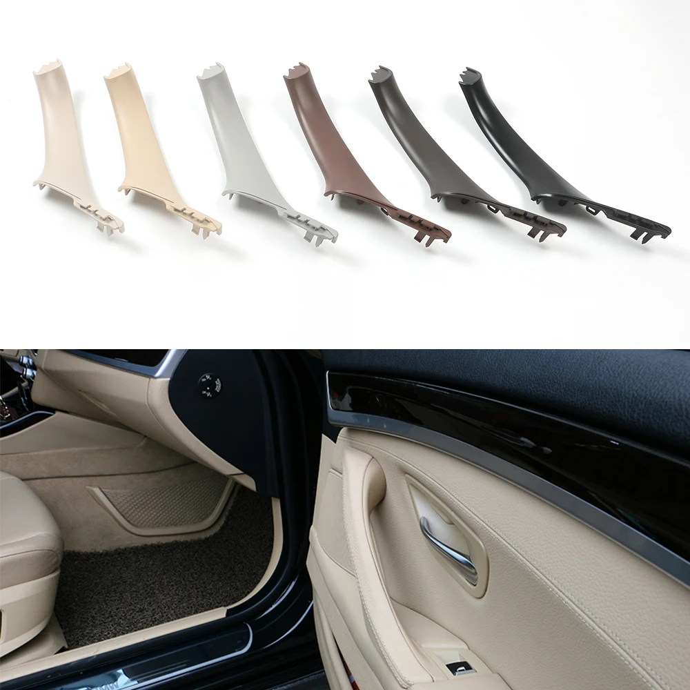 Новый для BMW 5 серии F10 F11 серый бежевый черный интерьер автомобиля внутренняя