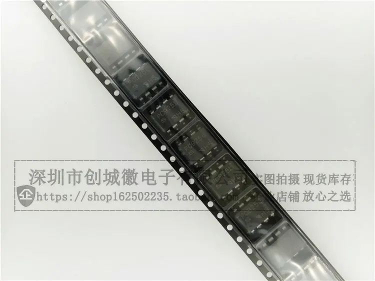 Оптопара PC925L высокоскоростные драйверы для ворот SMD SOP-8 | Электронные компоненты