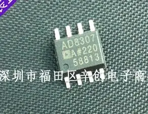 AD8307ARZ|ad8307arz| |