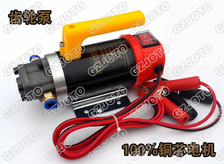 24В топливный самозаправляющийся лопастный насос масляный для дизеля керосина