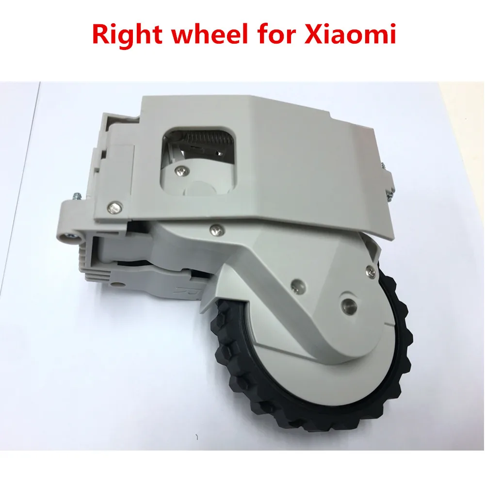 Оригинальные запасные части правое колесо для Xiaomi Mi робот пылесос 2 Roborock - Цвет: R