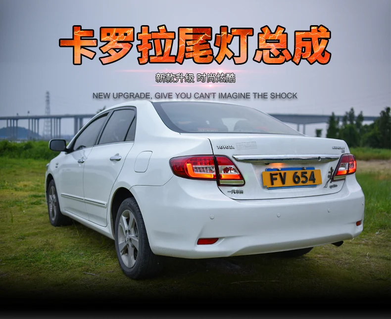 KOWELL автомобильный Стайлинг задний фонарь для Corolla задний светильник s 2011-13 Altis светодиодный задний светильник светодиодный DRL+ тормоз+ Парк+ сигнальный стоп-сигнал
