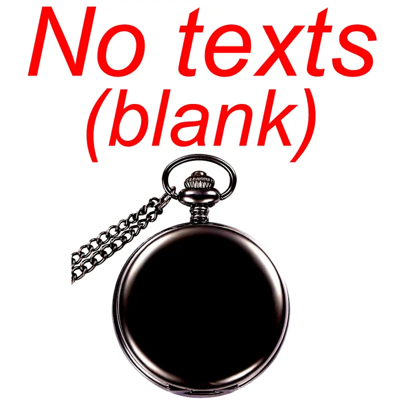 Blank black Для моего сына, я люблю тебя, подарки для сына от папы, мамы, подарки на день рождения, персонализированные ваши названия, текст, лазерная гравировка, карманные часы - Цвет: Blank black