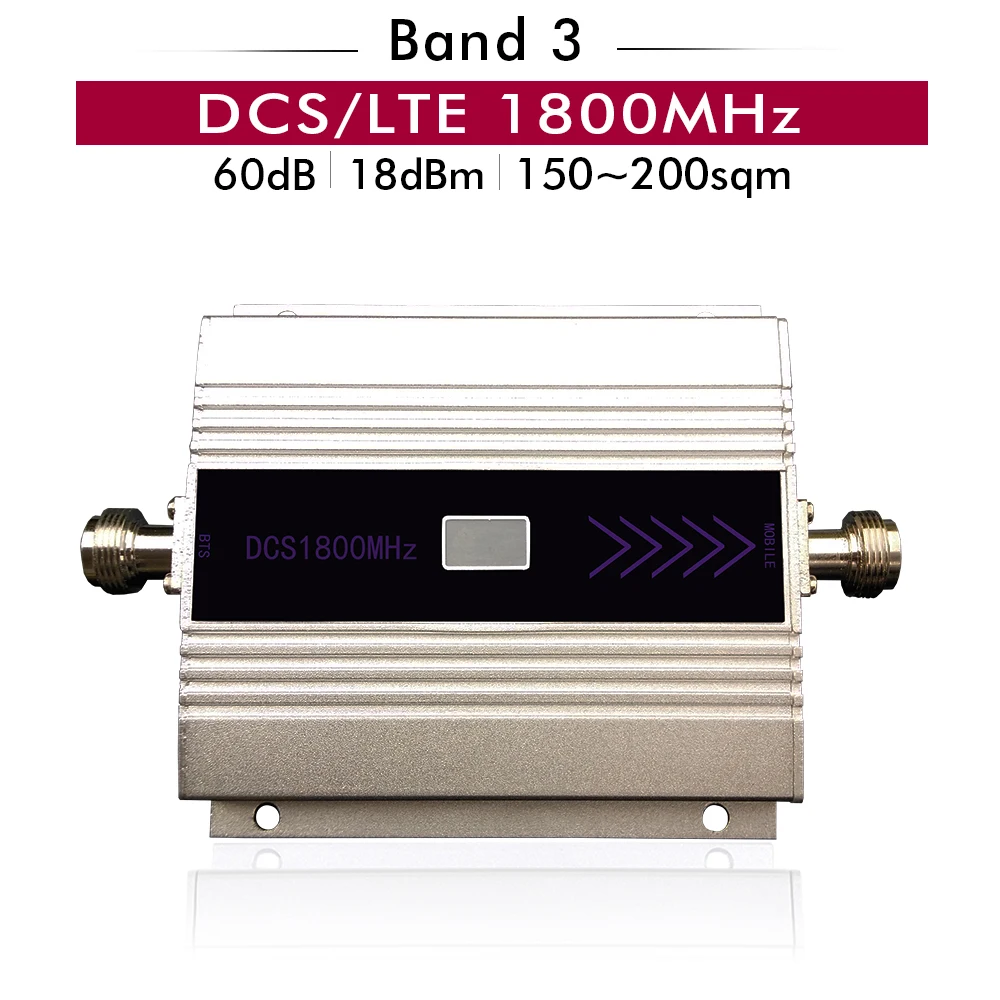 Усилитель мобильного сигнала 4G LTE DCS 1800 DCS/LTE (Band 3) повторитель для сотового