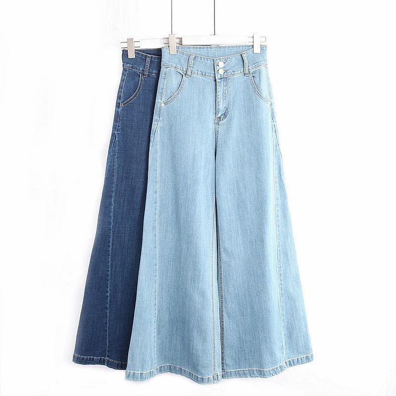 

High waist big bell bottom pants female spring and autumn new denim wide leg pants loose large size was thin trousers JQ210