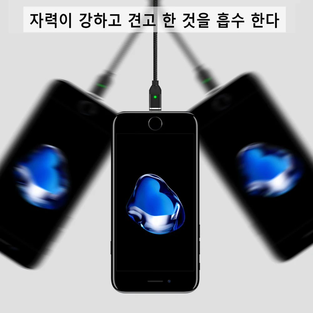 Магнитный 8 контактный usb кабель TOPK Q FLine для быстрой зарядки и синхронизации
