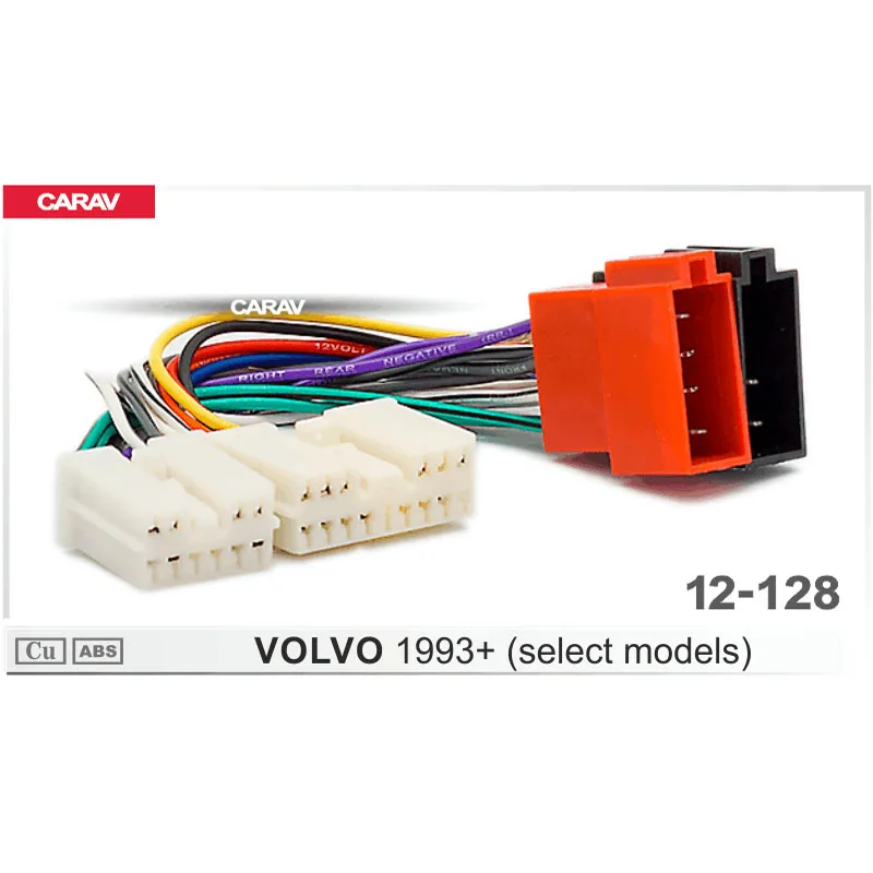 CARAV 12-128 iso радио адаптер для VOLVO 1993+(отдельные модели) жгут проводов разъем стереоадаптер кабель переходник стерео