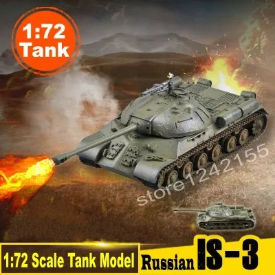 Magic Power Scale модель 1:72 резервуара русский тяжелый бак IS 3 готовый цветной