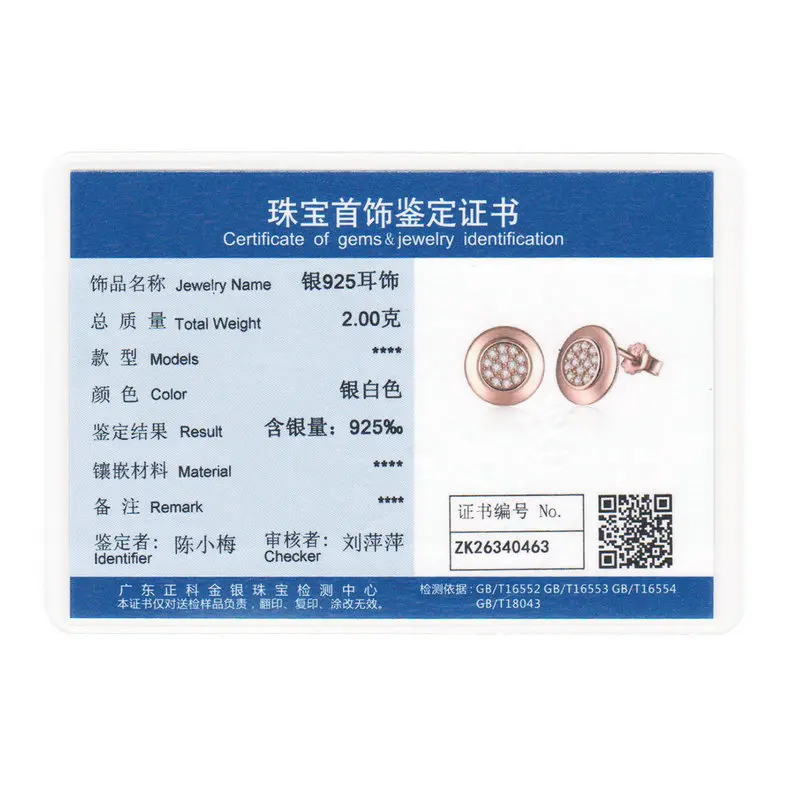 Женские круглые серьги-гвоздики boucle d'oreille из 100% стерлингового серебра 925 пробы
