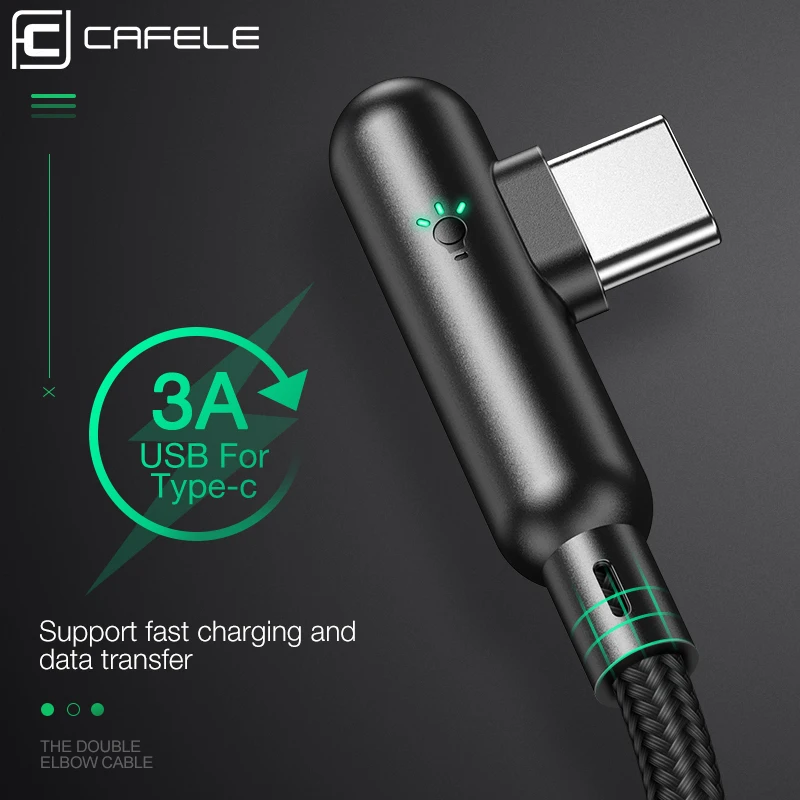 Зарядный кабель Cafele USB Type C с поддержкой быстрой зарядки и синхронизации