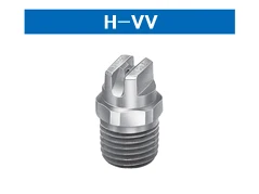 Плоский вентилятор с фильтром распылительной насадкой H VVL для обработки