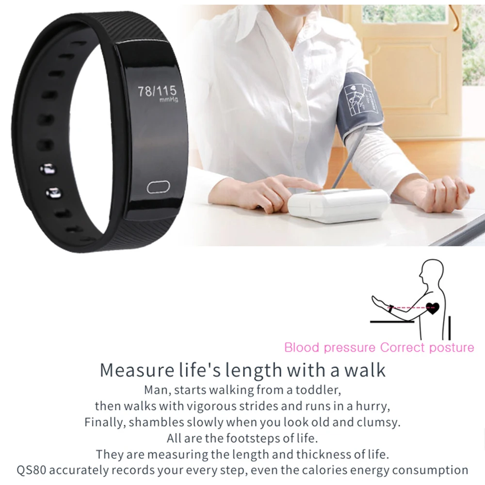 Смарт браслет QS80 OLED трекер сердечного ритма монитор будильник кровяное давление