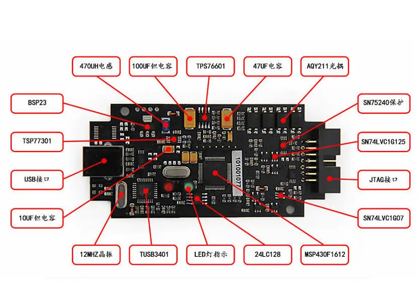 Новинка 1 шт. MSP430 USB-интерфейс для отлаживания программист дебютор эмулятор JTAG |