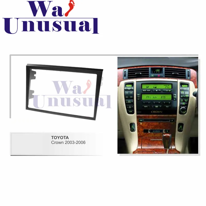 2 DIN высокое качество Автомобильная Радио фасция панель для Toyota Crown 2003-2006 стерео