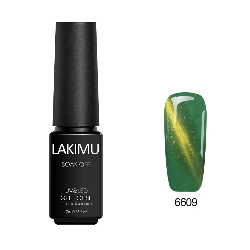 6609 Lakimu Гель-лак для ногтей кошачий глаз гибридные гель-лаки эмаль все для маникюра УФ светодиодный Полупостоянный лак для ногтей нужен магнит-Стик - Цвет: 6609