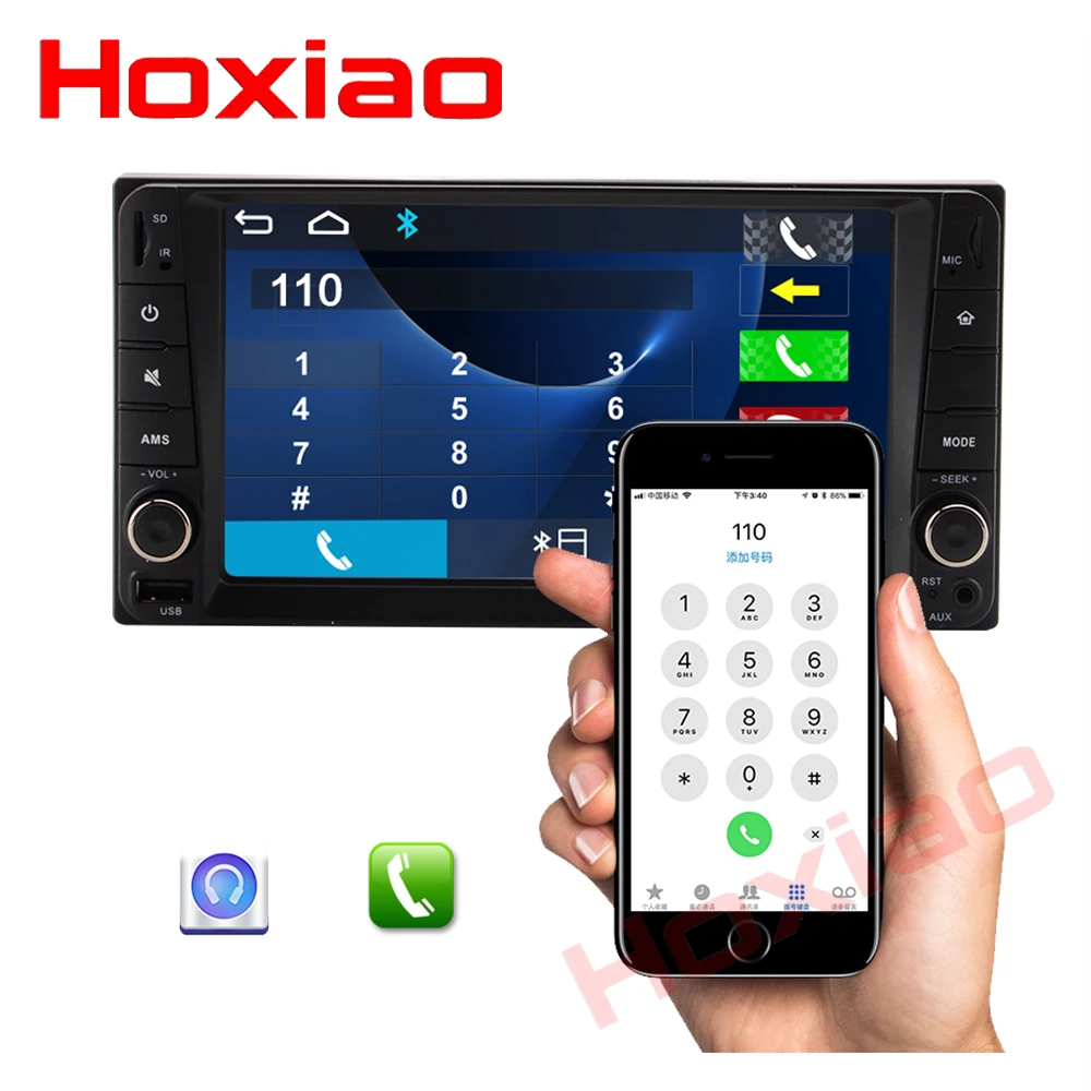 2din автомобильный MP5 без dvd плеера для Toyota 20*10 см Bluetooth 7 дюймов сенсорный экран SD FM MP4