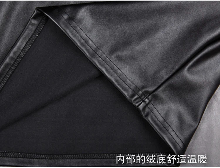 Женские юбки из искусственной кожи, осенне-зимняя уличная одежда, повседневная Офисная Женская облегающая Сексуальная облегающая юбка-карандаш, мини бархатная юбка для женщин