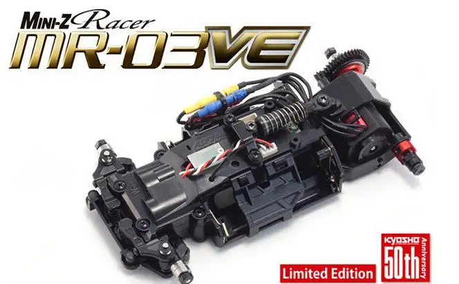 Комплект шасси Kyosho MINI Z MR 03VE PRO (W MM) 32761 г|Детали и аксессуары| |