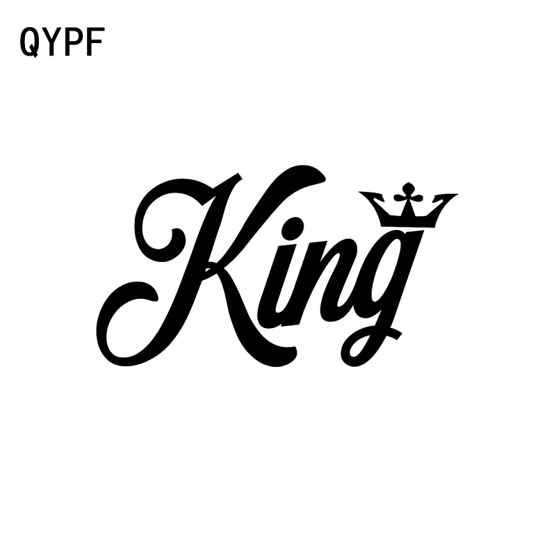 QYPF, 14,6 см* 8,1 см, модный король, корона, наклейка на мотоцикл, черный, серебристый цвет, виниловые наклейки на автомобиль, аксессуары C15-1510